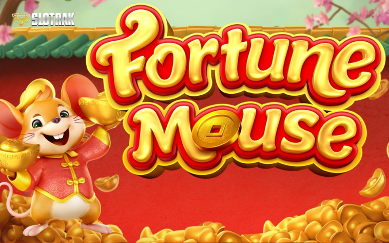 Fortune Mouse คึกคักรับทรัพย์เกมสล็อตประจำปีนักษัตร