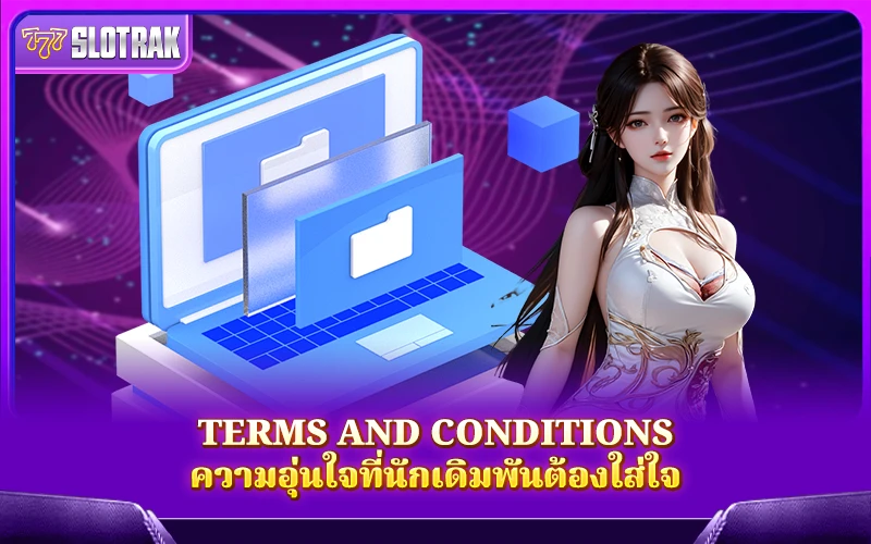 การรู้เท่าทัน Terms and Conditions จะช่วยให้นักเดิมพันเล่นสล็อตได้แบบสบายใจไร้กังวล การรู้เท่าทัน Terms and Conditions จะช่วยให้นักเดิมพันเล่นสล็อตได้แบบสบายใจไร้กังวล